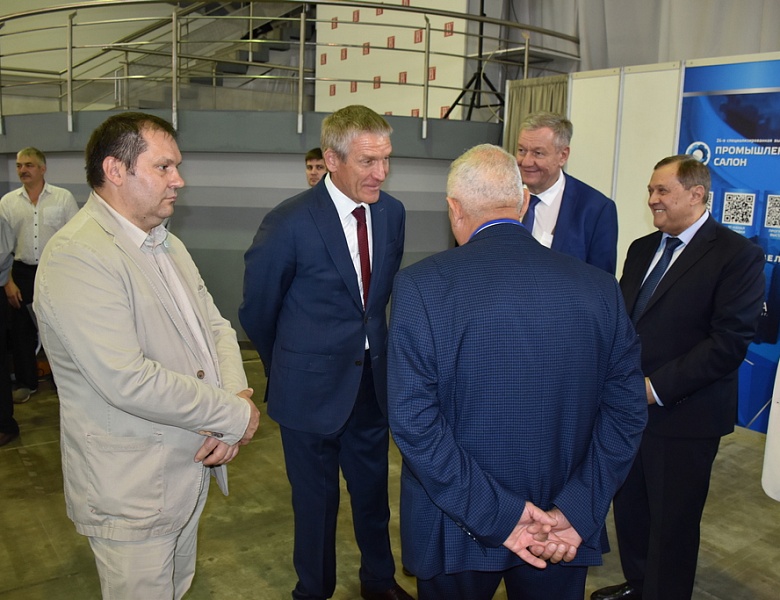 Самарский ЦСМ на «Промышленном салоне»