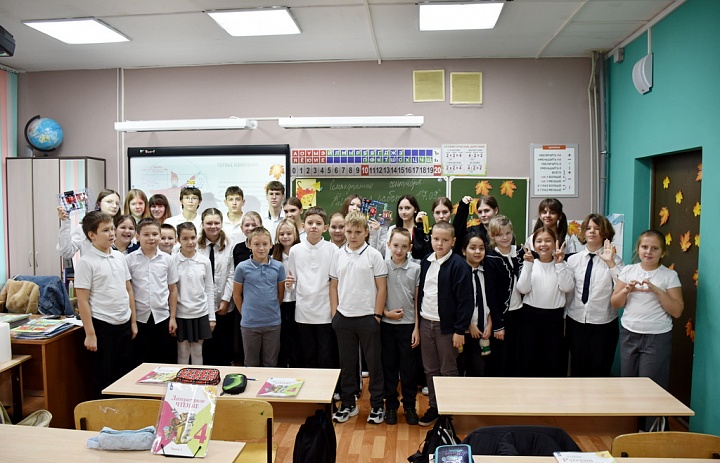Передача эстафеты