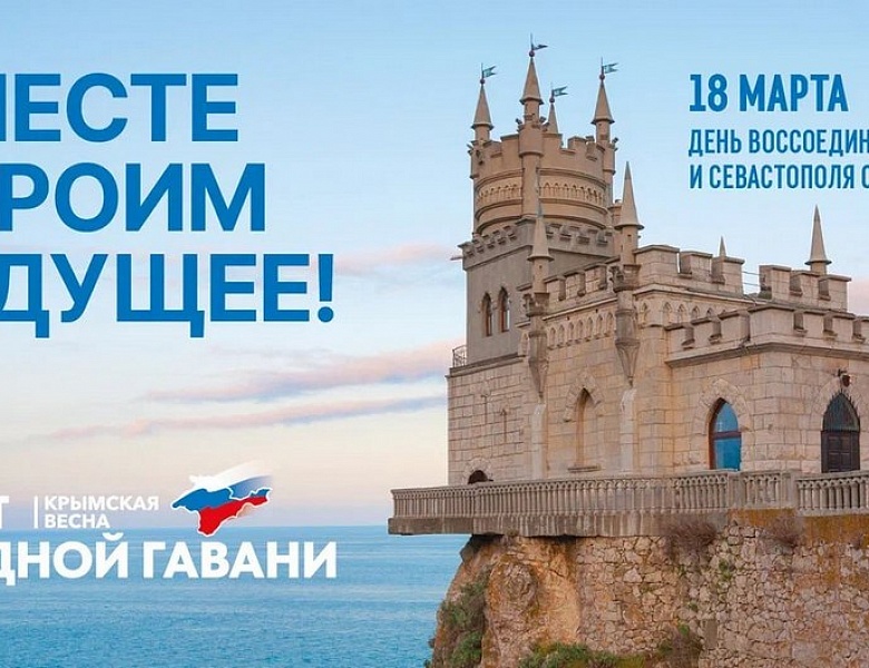 В Самаре начались праздничные мероприятия