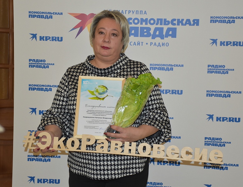 Цвет весны зеленый...