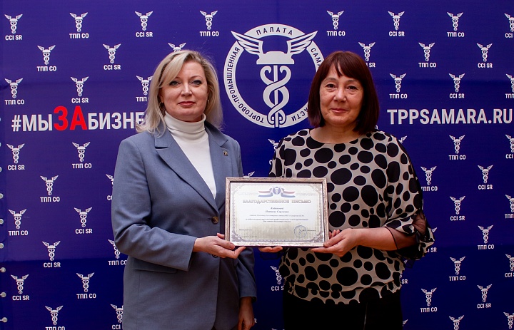 В числе лучших...