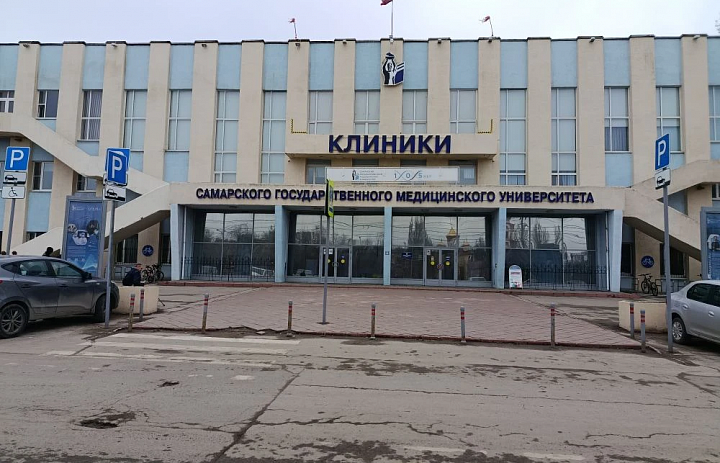 Всероссийская акция стартовала