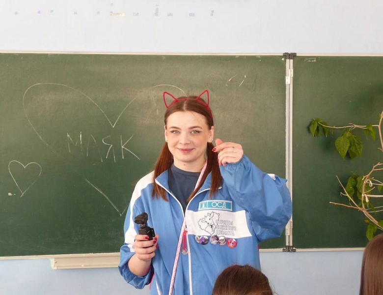 Волонтеры ЦСМ