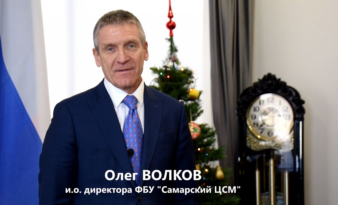 С праздником, уважаемые коллеги!