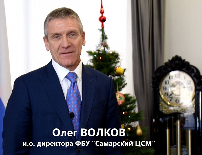 С праздником, уважаемые коллеги!