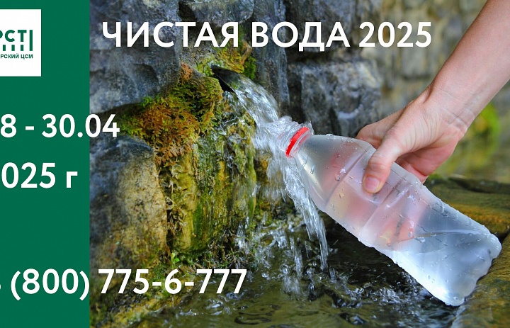 60% каждого из нас
