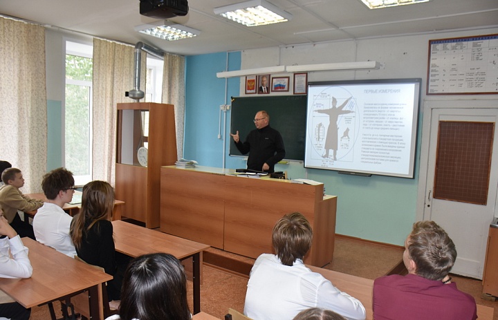 Всероссийский урок в день столетия