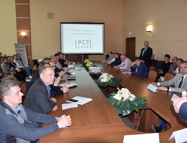 На благо региона и страны