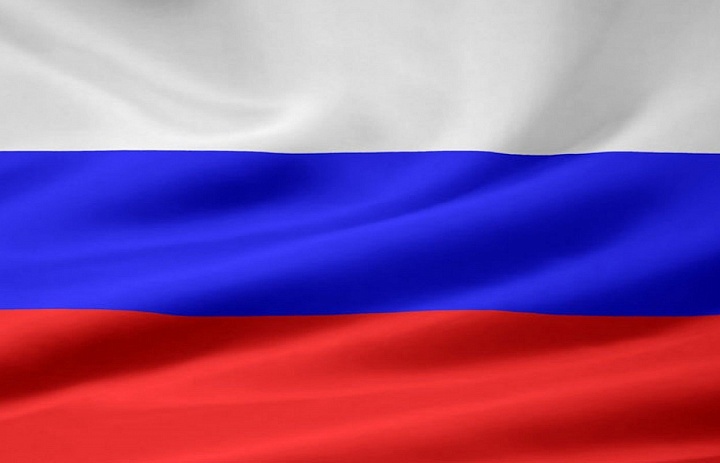 ФБУ "Самарский ЦСМ" поздравляет с Днем Государственного флага России