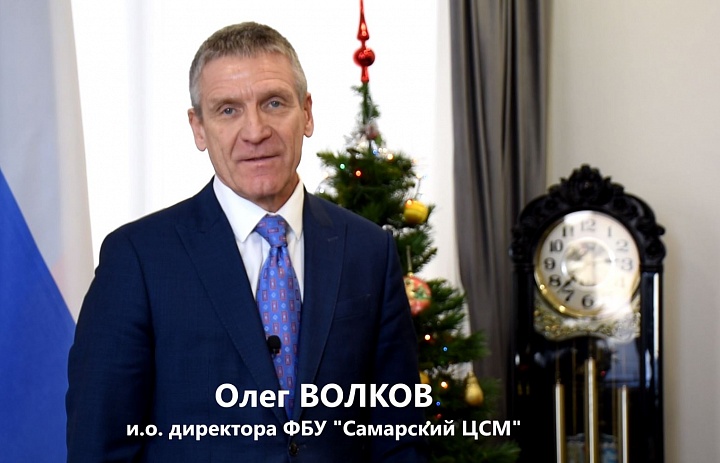 С праздником, уважаемые коллеги!