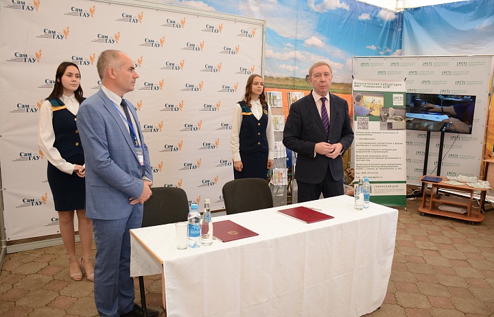 ФБУ «Самарский ЦСМ» подвело итоги своего участия в Поволжской агропромышленной выставке