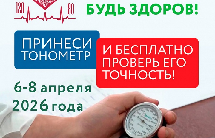Уточнение адресов в Тольятти!