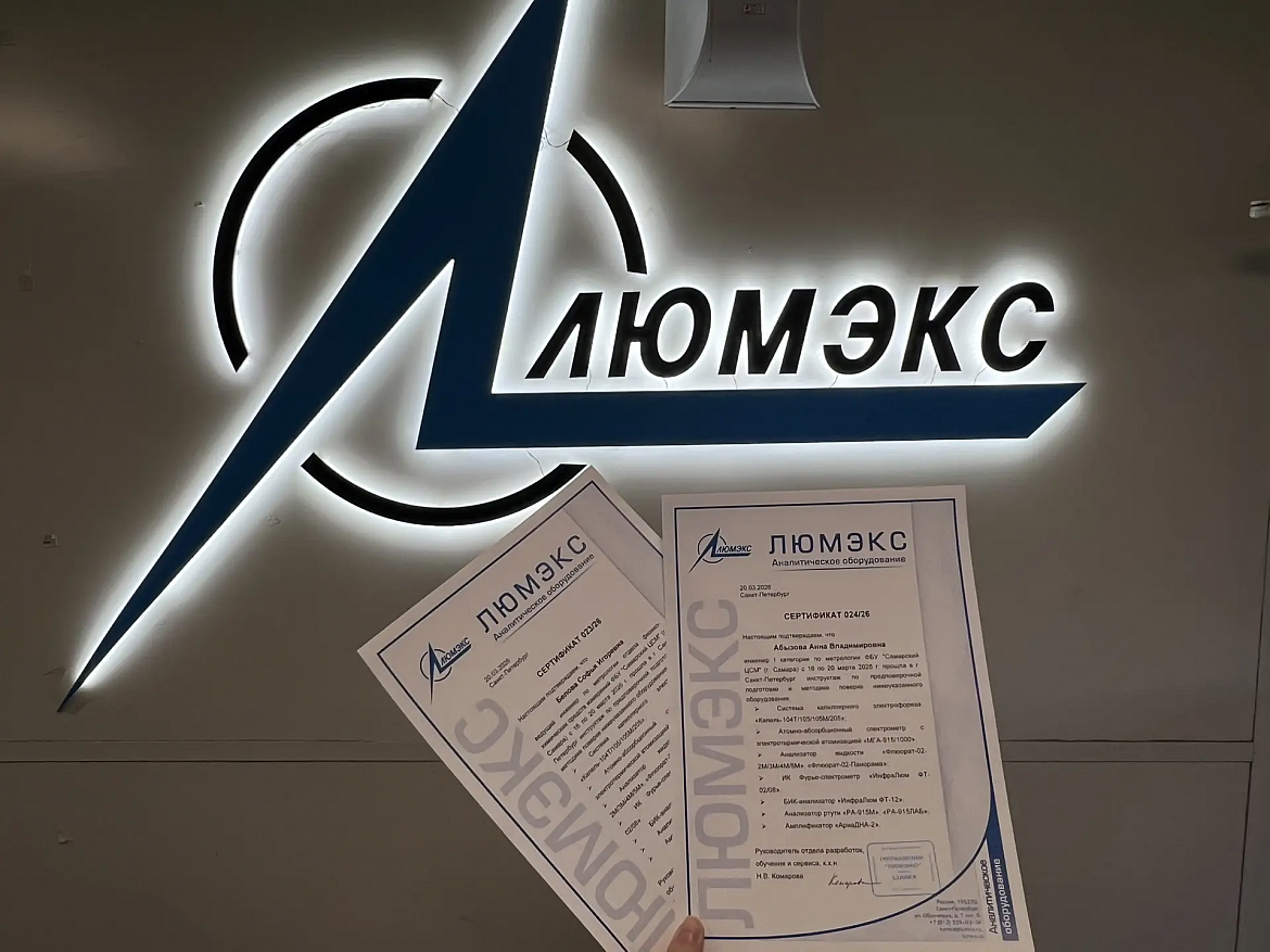 Повышение квалификации в Санкт-Петербурге: