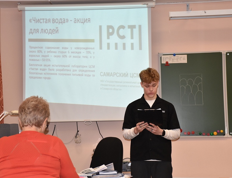 Есть первый проект