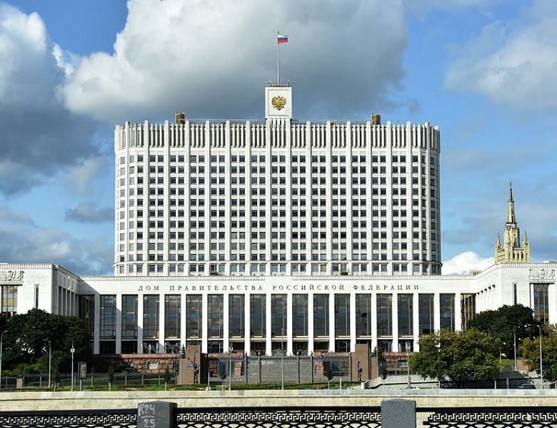 Правительство поддержало создание Российского института стандартизации