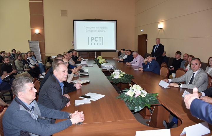 На благо региона и страны