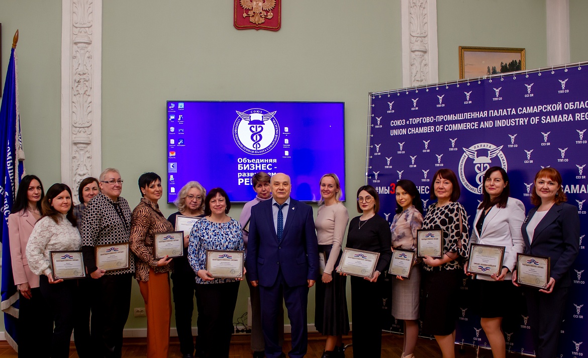 В числе лучших...