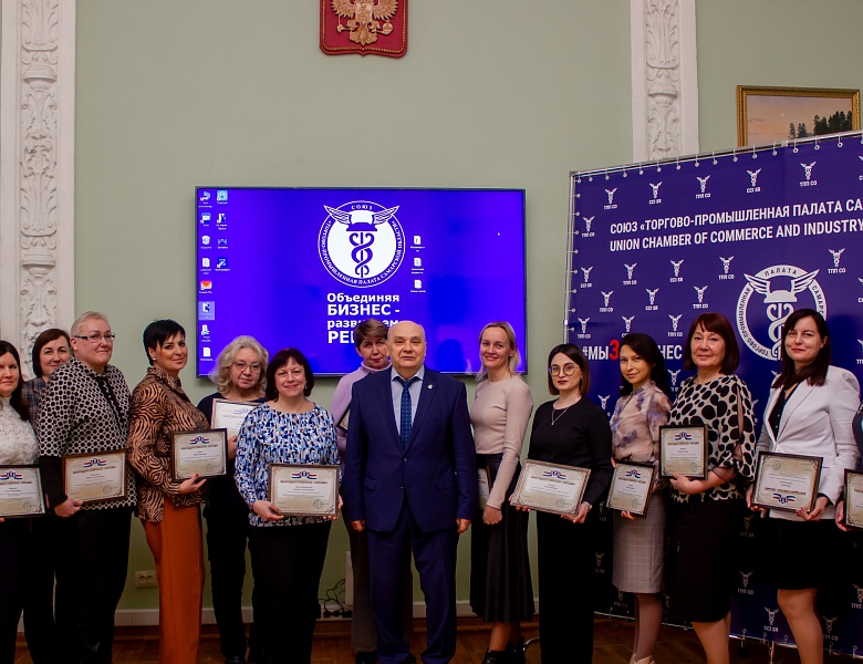 В числе лучших...