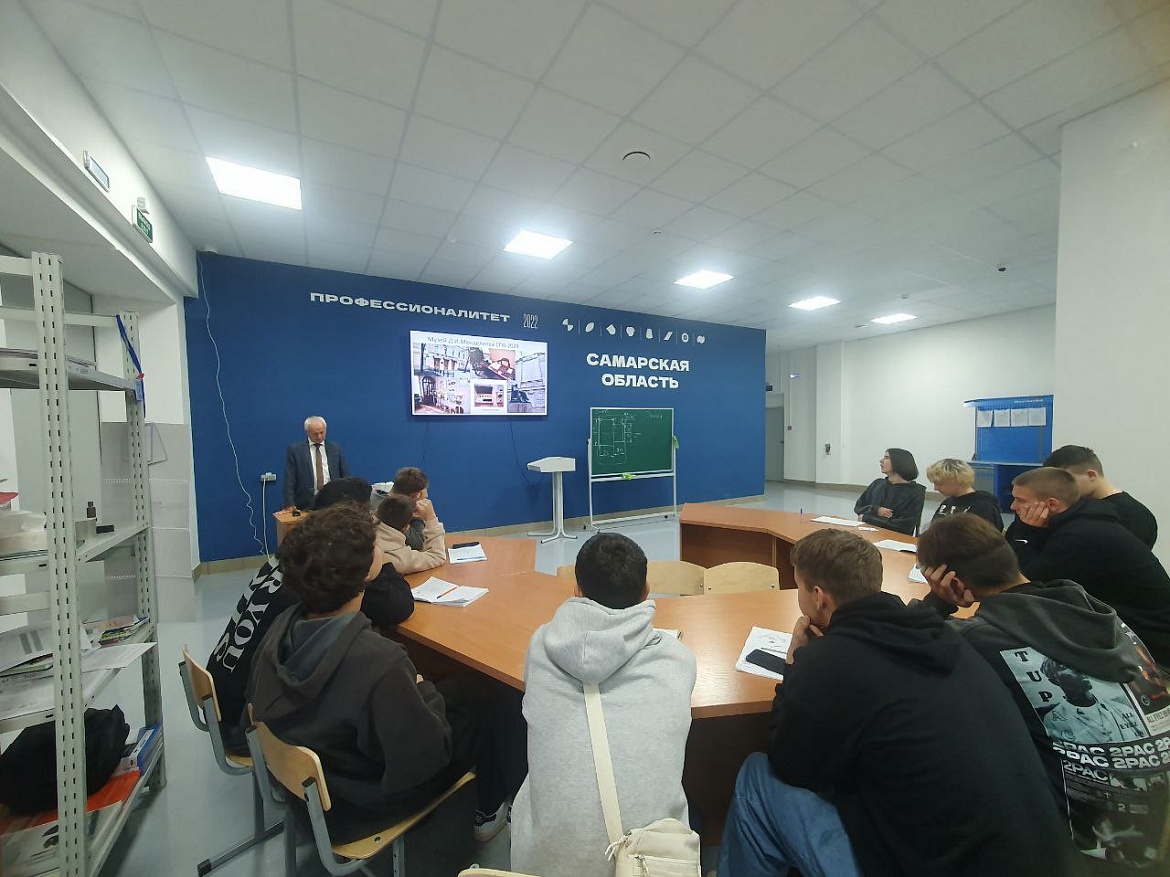 Образовательный кластер 2025