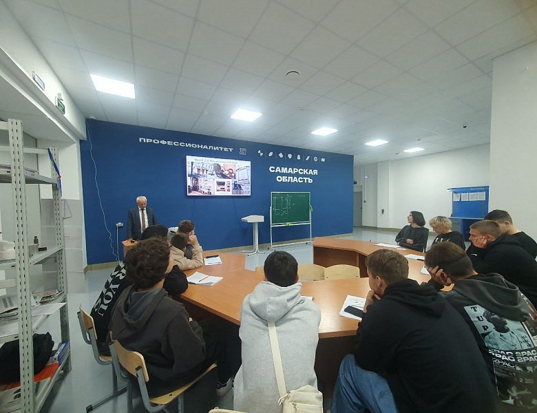 Образовательный кластер 2025